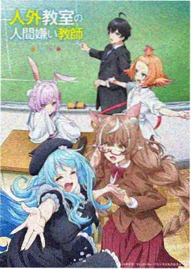 合川钓鱼城题材历史动画钓鱼城卡片封面